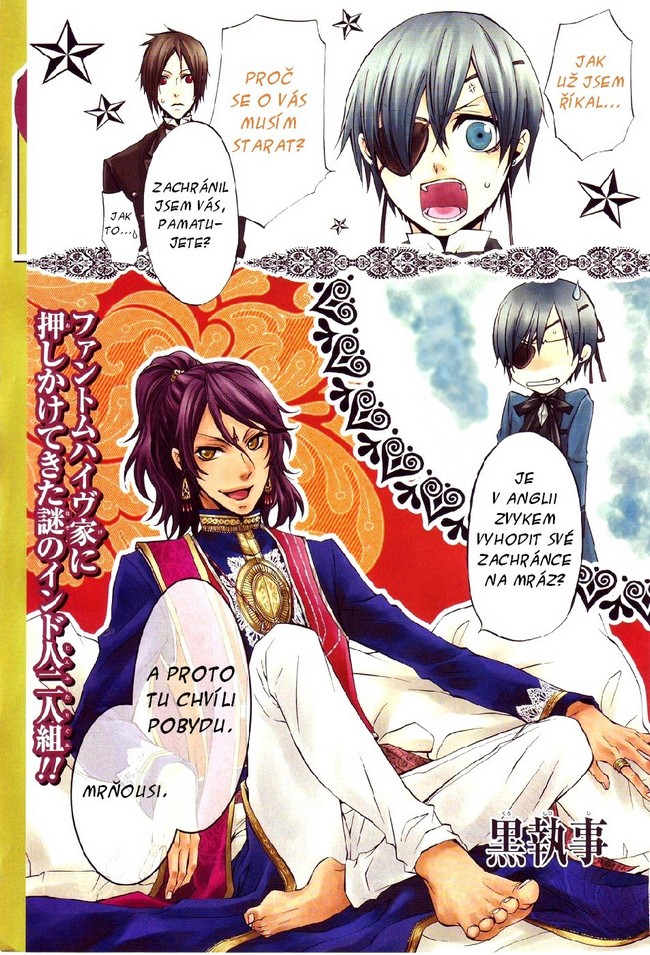 Kuroshitsuji v04 c16 - 004.jpg